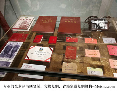 陆川县-有没有价格便宜的书画复制打印公司