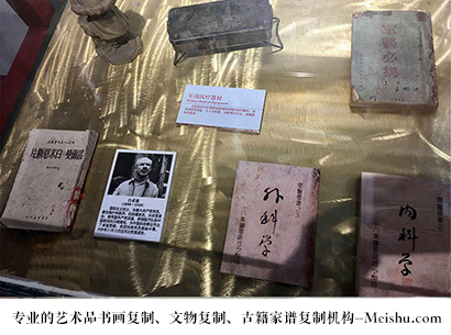 陆川县-哪家古代书法复制打印更专业？