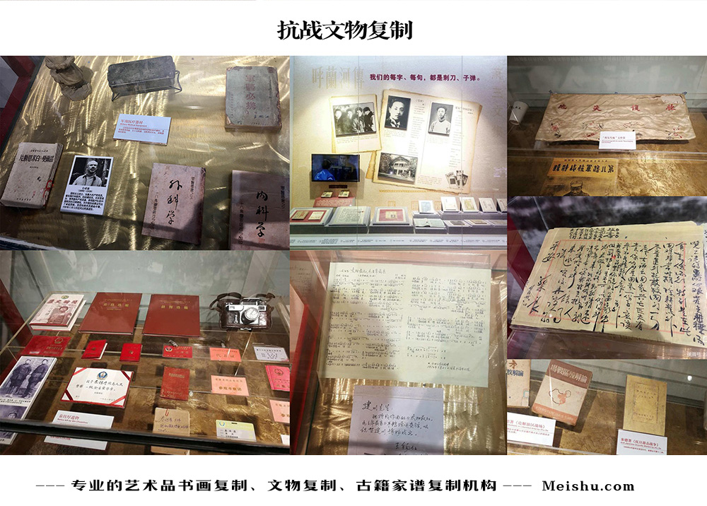 陆川县-中国画家书法家要成名最有效的方法