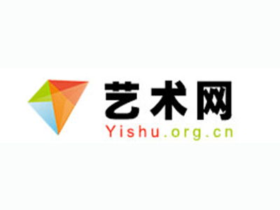 陆川县-中国书画家协会2017最新会员名单公告